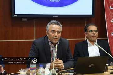 مراسم گرامیداشت روز معلم